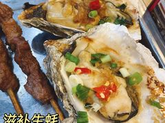 -二子海鲜大排档(太阳城店)