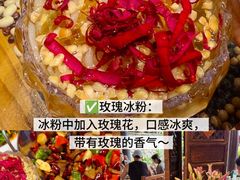 -尽善百年古院餐厅(王家老宅店)
