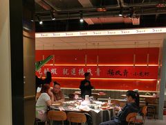 -杨氏青龙虾·羊蝎子(珠江路店)