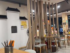 -庆蓉云·庆云面(双林店)