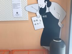 大堂-杯欢制茶(三里屯店)