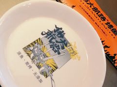 -伟大航路烤鱼(迅驰广场店)