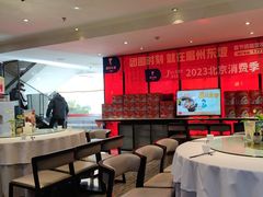 -眉州东坡(民族园店)