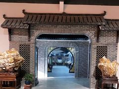 -游龙石文化科普馆