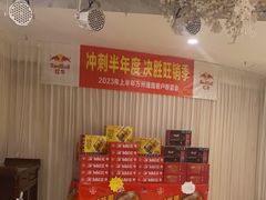 -小八仙·八方(移民广场店)