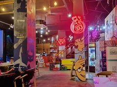 -酒里·宜州果酱烧烤(葛村店)