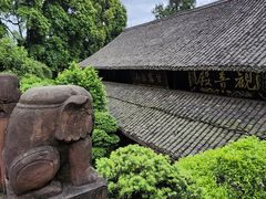 -峨眉山报国寺