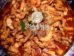 -胖哥俩肉蟹煲(济南世茂国际广场店)