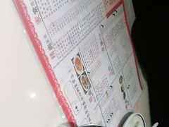 -刘胖子家常菜·蹄花焖藕(兴业店)