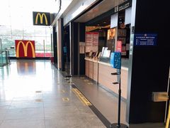 -麦当劳(深圳北站高铁店)