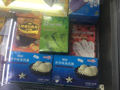 -世纪联华超市(外海店)