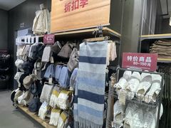 -西安王府井Discovery(永宁门店)