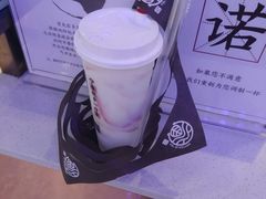 -眷茶(赛格国际购物中心店)