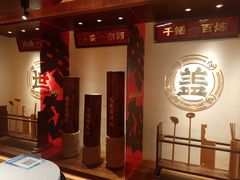 -德天顺盖码饭(人民西路店)