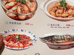 -八碗湘长沙市井菜(坡子街店)