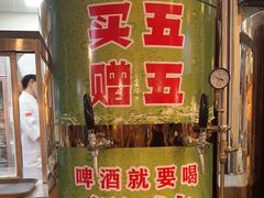 -五丁桥光头香辣蟹(望江橡树林店)