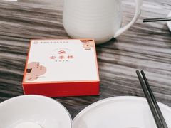 -聚春园驿馆(三坊七巷店)