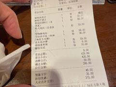 -荷花泰菜(东方新天地店)