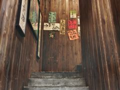 -那些年一起吃串的地方烧烤(观前街店)