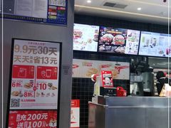 -肯德基(凯德国贸店)