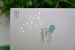 -谷雨官方旗舰店