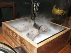 松茸牛肉丸-原牛道·潮汕围炉火锅(讯美店)