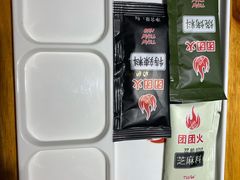 -牛上牛吊炉烧烤(红旗大街店)