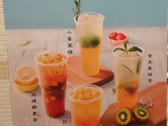 活动布告-满记甜品(日月光二店)