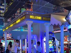 -反斗乐园(领展中心城店)
