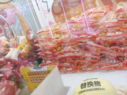 -meland·儿童乐园·游戏厅娃娃机·电玩Xbox(成都合生汇店)