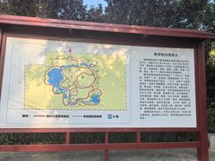 -燕郊植物园