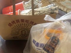 -管氏翅吧(广渠门店)