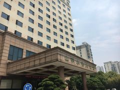 -山明水秀大饭店