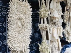 -璞真扎染博物馆