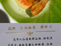 -九献创意菜·牛排馆(亮马河花园店)