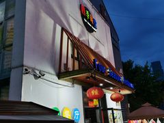 门面-四季暖堂·融合江浙菜(N1955创业园店)