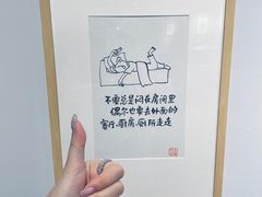 -【朵云轩艺术中心】博洛尼亚插画展·中国巡展·上海站