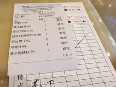 -锦粤宫·精致粤菜(深圳北站店)