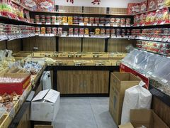 -戴记糖坊(西马路店)