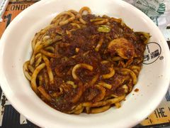 -椒顽新疆炒米粉(湖大店)
