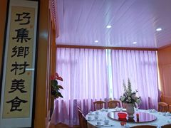 -腰记饭店(龙源路店)