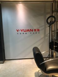 -苑苑发型设计