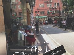 -华嫂冰室(尖沙咀店)