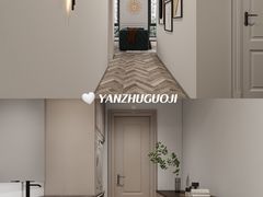 -研筑国际设计事务所(总店)