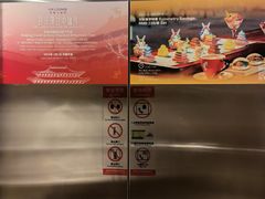 -北京希尔顿逸林酒店