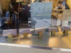 -村口大树(长乐路店)