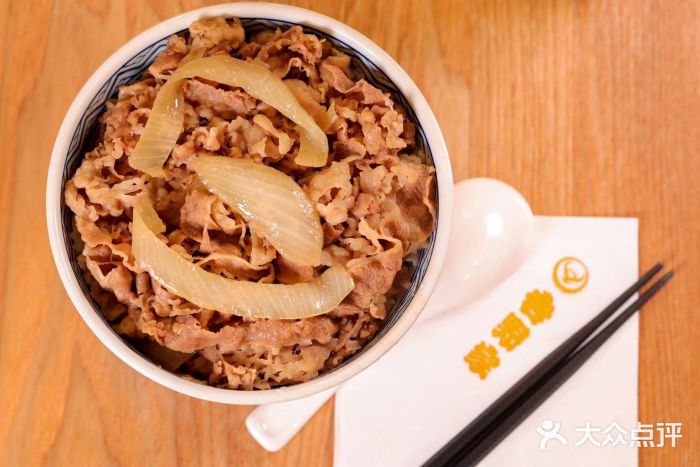 吉野家(南昌铜锣湾店)招牌牛肉饭图片