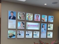 -希玛爱康健口腔(南山海岸城店)