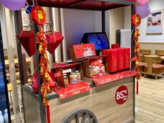 -85度C(南京龙世中心店)