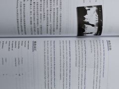 -环球雅思托福SAT留学语言培训学校(高新校区)